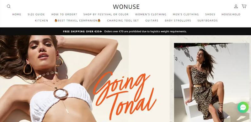 Wonuse Review 2023: Why You Should Avoid Shopping at Wonuse!